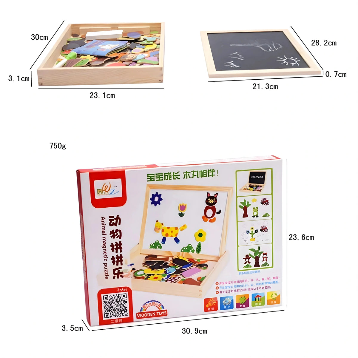 Magnetic Wooden Puzzle Board