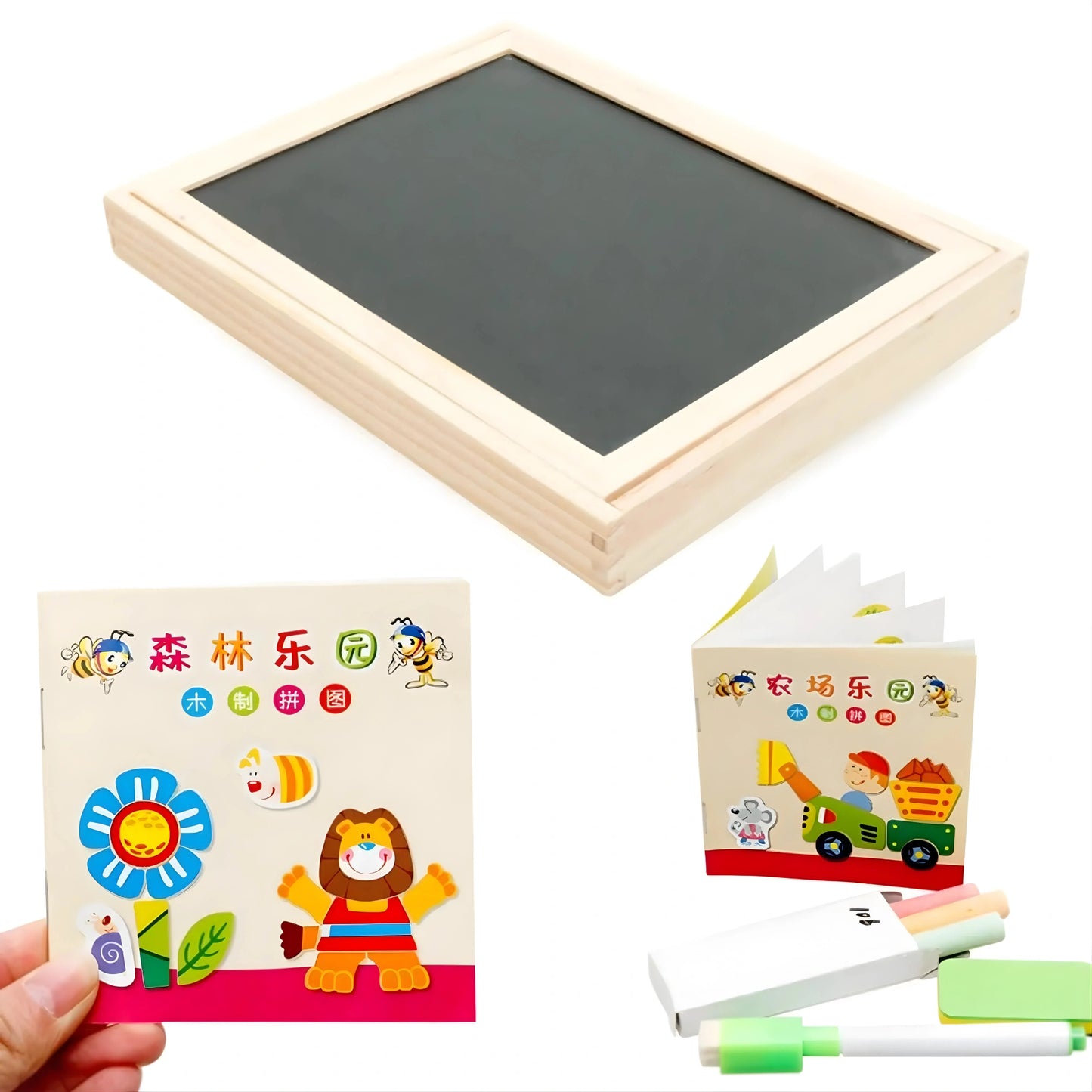 Magnetic Wooden Puzzle Board