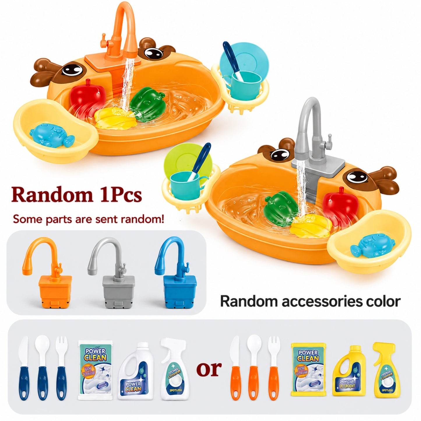 Animal Dishwasher Sink Toy