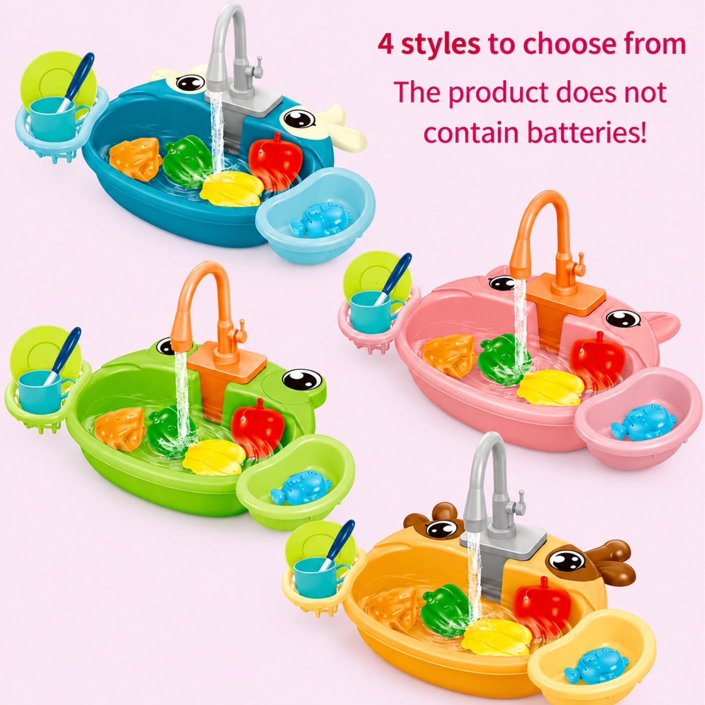 Animal Dishwasher Sink Toy