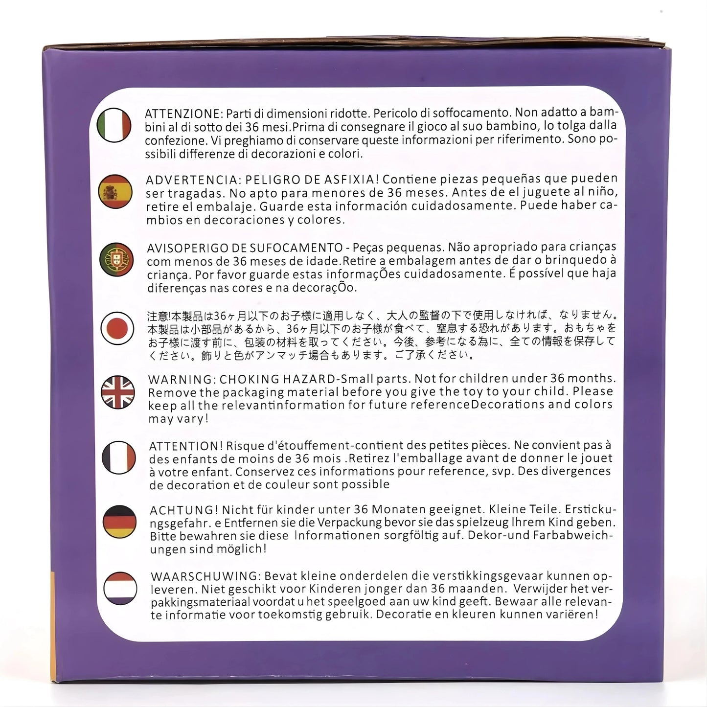 7-in-1 Wooden Activity Cube Toy